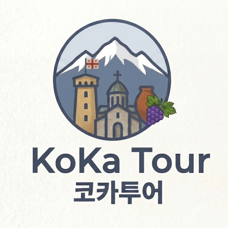 KoKa Tour Georgia